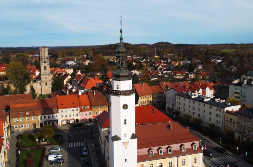 Nabór na stanowisko urzędnicze ds. planowania przestrzennego w Urzędzie Miasta i Gminy Mirsk